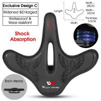 ราคา WEST BIKING อานจักรยานสบาย Thicken ตัวหน่วงการสั่นสะเทือนที่นั่งจักรยาน Hollow Memory Foam Ergonomics นุ่มอานจักรยานเบาะจักรยานเสือภูเขาอุปกรณ์เสริม (9524560377)