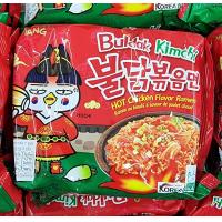 ราคา ซัมยัง มาม่าเกาหลี รสกิมจิสูตรเผ็ด 135g 1ซอง Samyang Buldak Hot Chicken Kimchi Ramen (7285276481)