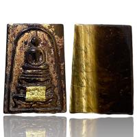 ราคา พระสมเด็จพุฒาจารย์โต พรหมรังสี เนื้อหินตาเสือลงรักปิดทองกรุวังหน้า วัดพระแก้ว (16174059094)