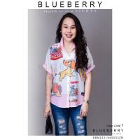 ราคา เสื้อเชิ้ต พรีเมี่ยมคลาสสิคเสื้อแบรนด์เนมทีเชิ้ตคอลเลคชั่นสุดหรู สไตล์บลูเบอร์รี่ไนท์ BLUEBERRY NIGHTS (19268825504)