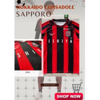 ราคา เสื้อฟุตบอลทีม ซัปโปโร เหย้า 2023 2024 CONSADOLE SAPPORO HOME 2023 2024 AAA (19272133122)