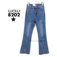 ราคา Nunny Shop 8202 กางเกงยีนส์ ขายาว ทรงขาม้า แต่งผ่าหน้า ป้าย WOW (19467451982)