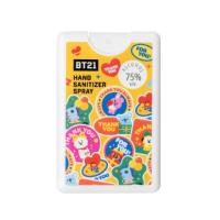 ราคา สเปรย์แอลกอฮอล์แบบพกพา BT21 ลาย THANK YOU (19660977805)