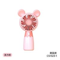 ราคา พัดลมมือถือพัดลมพกพา พัดลม พกพา พัดลมพกพา พัดลมมินิ mini usb Fan (19304070387)
