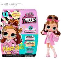 ราคา Genuine LOL surprise doll movie travel OMG big sister world traver fashion dress up girl gift (19866593971)