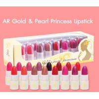 ราคา AR Lip Color ลิปจิ๋วอารอน 1กล่อง มี16แท่ง (20650141770)