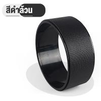 ราคา วงล้อฝึกโยคะ อุปกรณ์เสริม ออกกำลังกาย Yoga Wheel อุปกรณ์ช่วยทรงตัว วงล้อโยคะ (20728837338)
