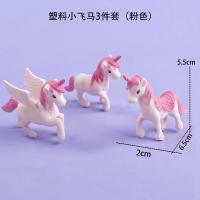 ราคา โมเดลตกแต่งเค้ก ม้ายูนิคอร์น โพนี่ ยูนิคอร์นตกแต่งเค้ก ม้าโพนี่ ม้ายูนิคอร์น (19088462346)