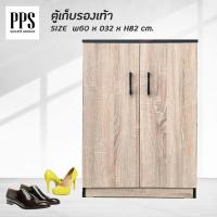 ราคา ASIA ตู้เก็บรองเท้า ตู้รองเท้า กว้าง 60 ซม ลึก32ซม สูง82 ซม แบบบานเปิดคู่ ทำจากไม้อัด มี2สี (407978867)