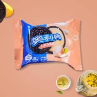 ราคา โอริโอ้ เซียวจ้าน โอลีโอจีน รสสาเกซากุระมะม่วง 1ซอง 2 ชิ้น oreo sandwich cookie ขนมคุกกี้สอดไส้ หลากหลายรสชาติ คุกกี้ ครีม อร่อย (19415008424)