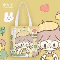 ราคา กระเป๋าสำหรับผู้หญิง กระเป๋าผ้าแคนวาส กระเป๋าสะพายข้าง (19776273865)