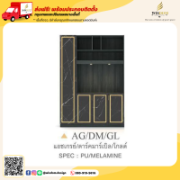 ราคา ตู้วางทีวี ขนาด 160 ซม วางทีวีได้ถึง 50 นิ้ว ตจว มีค่าจัดส่ง สอบถามก่อนสั่งสินค้า (20199207252)