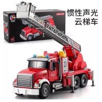 ราคา รถของเล่น รถโม่ปูนน้ำเงิน รถก่อสร้าง รถโม่ปูนของเล่นเสมือนจริง ไถได้หมุนถัง ของเล่นเสริมพัฒนาการ โม่ปูนใหญ่ no 666 52P (20435364520)