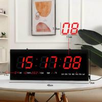 ราคา PengsiZ Hanging LED digital clock นาฬิกาแขวนผนัง (20336840580)