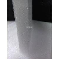 ราคา แผ่นโฟม กันกระแทก สีขาว โฟม EPE กันกระแทก epe foam white ตัดด้วยเครื่องเลเซอร์ หนา 2 ซม อีพีอี พลาสติกกันกระแทก ห่อพัสดุ กันเเตก (17718439286)