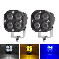 ราคา โคมไฟพอตไลท์ LED ออฟโร้ดไฟสปอต DRL ทรงสี่เหลี่ยมขนาด3นิ้ว40W พร้อมวงแหวนมารตาสำหรับรถบรรทุกรถจี๊ป4x4 (20409959386)