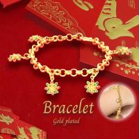 ราคา สร้อยข้อมือทอง ไม่ลอกไม่ดำ ลายห่วงจี้ดอกไม้ลงยา หนัก2บาท ยาว7นิ้ว ทองเหมือนแท้ สร้อยข้อมือ เครื่องประดับ (18156310845)