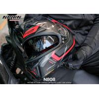 ราคา หมวกกันน็อค Nolan N80 8 มาใหม่ ส่งไว (18823107335)
