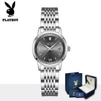 ราคา HOT PLAYBOY 5556 นาฬิกาข้อมือผู้หญิงกันน้ำ นาฬิกาแบรนด์เนม ของแท้ รับประกัน 3 ปี แฟชั่น สีดำ ทอง เงิน (19746590140)