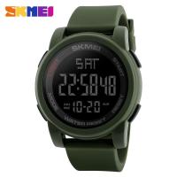 ราคา SKMEI 1257ผู้ชายนักเรียนนาฬิกากลางแจ้งแบบ Dual Time กีฬานาฬิกาข้อมือปลุกรายเดือนนาฬิกาจับเวลานับถอยหลังชั่วโมงกระดิ่งเลื่อน50เมตรกันน้ำ EL แสงไฟ (13139677822)