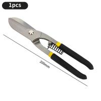 ราคา กรรไกรตัดแผ่นเหล็ก45 1ชิ้นกรรไกรตัดเหล็กเครื่องมือช่างแบบถอดได้กรรไกรตัดแผ่นเหล็กอุตสาหกรรมกรรไกรขนาดใหญ่พิเศษ1ชิ้น (21171014746)