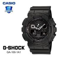 ราคา แท้ศูนย์CMG Casio G Shock นาฬิกาข้อมือ รุ่น GA 100 1A1DR สีดำล้วน (12757485723)