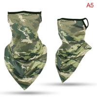 ราคา Jay camouflage Face GUARD ผ้าไหม earloop Balaclava ผ้าพันคอคอ Headwear Bandana (2707564985)