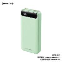 ราคา REMAX POWER BANK RPP96 10000 mAh 2 1A เพาเวอร์แบงค์ แบตสำรอง (19011769853)