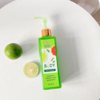 ราคา ราคาต่อขวด เซรั่มมะนาว BE WHITE BODY SERUM บีอีไวท์ บอดี้ เซรั่ม เซรั่มบำรุงผิวกาย ปริมาณ 250 มล (19526895608)