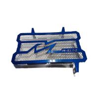 ราคา ตะแกรงหม้ออลูมิเนียมสีน้ำเงิน Yamaha M SlazR15Exciter155 (7363288113)