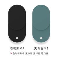 ราคา ที่ปิดตาข้างเดียวที่ปิดตาที่ปิดตาที่ปิดตาสามารถล้างทำความสะอาดได้สำหรับผู้ใหญ่ที่ปิดตาแว่นตาซิลิโคน (20549510550)