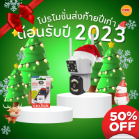 ราคา กล้องวงจรปิด2เลนส์ กล้องip camera ไร้สาย cctv กล้องวงจรปิดดูผ่านมือถือ ip camera กล้องวงจรปิด กล้องไร้สาย camera cctv camera เมมโมรี่ (20509822776)