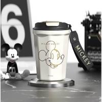 ราคา แก้วลายมิกกี้เมาส์แก้วกาแฟลายมิกกี้เมาส์ พกพาสะดวกมี3สีสแตนเลส304 (20745009564)