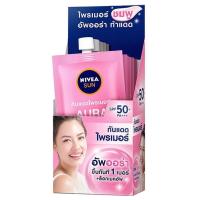 ราคา กล่องx6 นีเวีย แอคเน่ แคร์ กันแดด ไพรเมอร์ เดย์เซรั่ม 7ml Nivea Acne Care Sun Face Serum กันuv ครีมทาหน้า ครีมนีเวีย (21277756653)