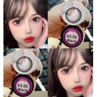 ราคา คอนแทคเลนส์ สีดำ (20931355617)