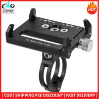 ราคา Mountian Bike Phone Mount Universal Adjustable Bicycle Cell Phone GPS Mount Holder Bracket Cradle Clamp สำหรับ Iphone 12 Iphone 13 (15655181026)