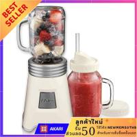 Oster Mason Jar เครื่องปั่น รุ่น BLSTMM