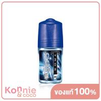 ราคา TROS Deo Roll On Clear Ultra Cool Dry 25ml (20117125185)