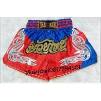 ราคา Thai Boxing Shorts For Adults กางเกงมวย ลายไทย สำหรับผู้ใหญ่ ผู้ชายและผู้หญิง (17517188115)