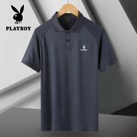 ราคา PLAYBOY แฟชั่นผู้ชายเสื้อโปโลแท้ฤดูร้อนน้ำแข็งผ้าไหมแห้งเร็วปกบวกขนาด M 5XL (19174743651)