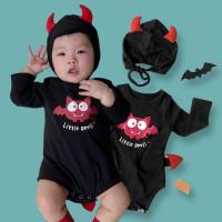 ราคา Little devil Bodysuit ชุดปีศาจน้อยพร้อมหมวก FANCY200 (16435189864)