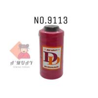 ราคา ด้ายเย็บผ้า ด้ายเย็บสี เบอร์40 2 ตราDD (11023733813)