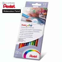 ราคา Pentel Arts ดินสอสี สีไม้ระบายน้ำ เพนเทล ด้ามยาว 12 สี (12099388256)