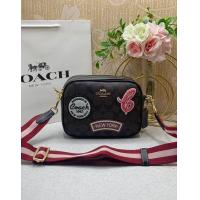 ราคา พร้อมส่ง กระเป๋าสะพาย ผู้หญิง หนังสีน้ำตาล ปักลาย จุของได้เยอะ ปรับความยาวสายได้ ถ่ายจากสินค้าจริง (17344908030)