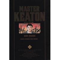 ราคา Manga Arena หนังสือ การ์ตูน Master Keaton vol 12 (16429211279)