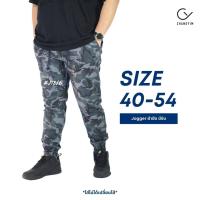 ราคา กางเกงจ็อกเกอร์ ลายพราง ไซส์ใหญ่ ผู้ชายอ้วน Jogger Pants Bigsize 40 54 J13 (7894850261)