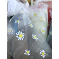 ราคา ผ้าไหมแก้ว ผ้าเมตร ลายดอกเดซี่ กว้าง150cm ตกแต่งDiy ตัดเสื้อผ้า (11446524253)