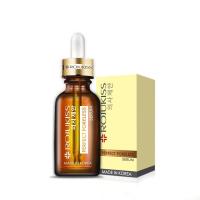 ราคา Rojukiss Perfect Poreless Serum โรจูคิส เพอร์เฟค พอร์เลส เซรั่ม 15ml (312597329)