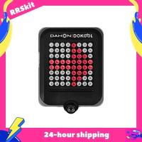 ราคา Dahon Dahon ไฟเลี้ยวอัจฉริยะสำหรับจักรยานพับได้จักรยานเสือภูเขาสัญญาณเลี้ยวแบบไฟเตือนอันตรายหยุดรถยนต์ไฟฟ้า (20008784159)