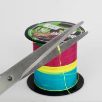 ราคา 100M สีสัน PEX 4 สายเอ็นตกปลา Strong 4 PE เชือกถัก ความดื้อรั้นยาว 100m 2 68kg Strong Casting Line 4X PE Braided Pe Fish (19969432301)